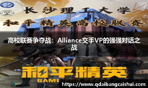 星空·综合体育中国官网