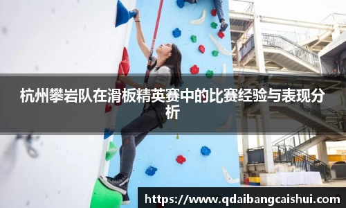 星空·综合体育中国官网