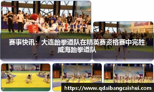 星空·综合体育