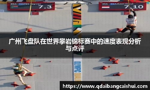 星空·综合体育官方网站