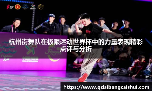 星空·综合体育中国官方网站