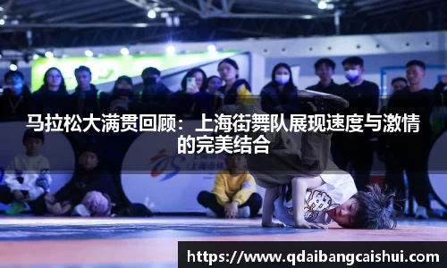 星空·综合体育