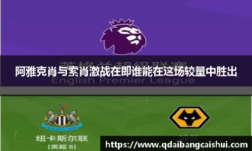 星空·综合体育官方网站