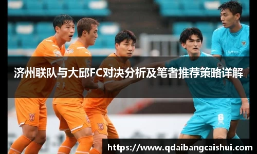 星空·综合体育中国官网