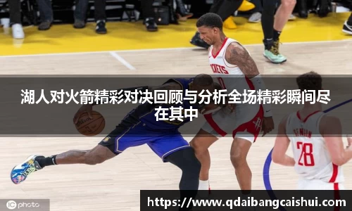 星空·综合体育中国官方网站