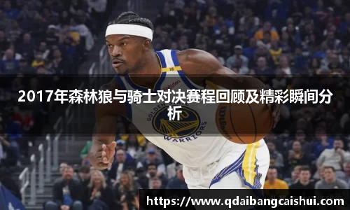 星空·综合体育中国官方网站